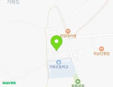 제주특별자치도 서귀포시 대정읍 가파로67번길 47-4 지도