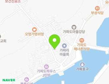 제주특별자치도 서귀포시 대정읍 가파로67번길 6 지도