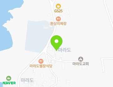제주특별자치도 서귀포시 대정읍 마라로101번길 46 지도