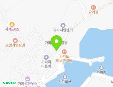 제주특별자치도 서귀포시 대정읍 가파로 75-1 지도
