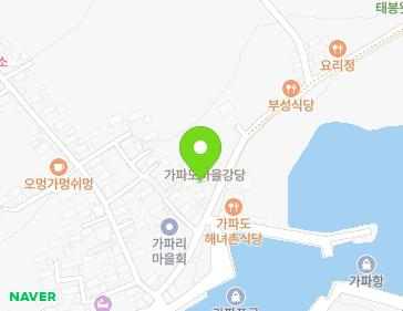 제주특별자치도 서귀포시 대정읍 가파로 77 지도