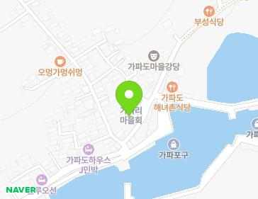 제주특별자치도 서귀포시 대정읍 가파로 71-1 지도