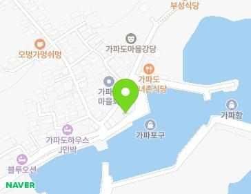 제주특별자치도 서귀포시 대정읍 가파로 72 (가파리수산물직판장) 지도