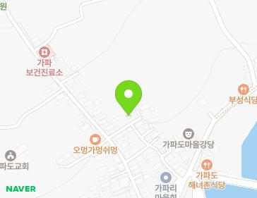 제주특별자치도 서귀포시 대정읍 가파로67번길 16-7 지도