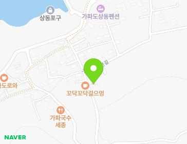 제주특별자치도 서귀포시 대정읍 가파로67번길 88 지도