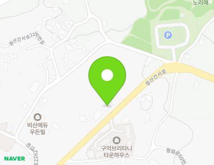 제주특별자치도 서귀포시 대정읍 중산간서로 2276 지도
