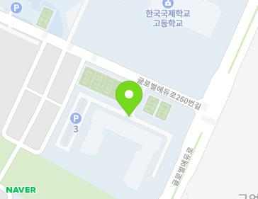 제주특별자치도 서귀포시 대정읍 글로벌에듀로260번길 7 지도