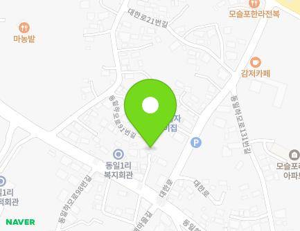 제주특별자치도 서귀포시 대정읍 동일하모로 105-4 지도