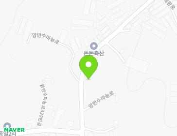 제주특별자치도 서귀포시 대정읍 암반수마농로 340 지도