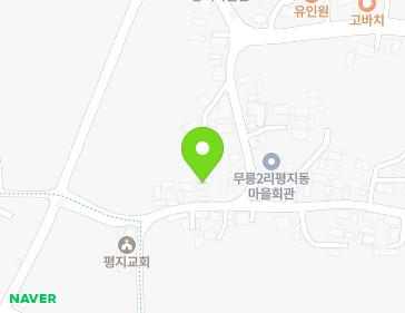 제주특별자치도 서귀포시 대정읍 무영로228번길 13 지도