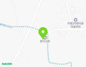 제주특별자치도 서귀포시 대정읍 무영로228번길 8-10 지도