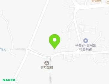 제주특별자치도 서귀포시 대정읍 무영로228번길 9 지도