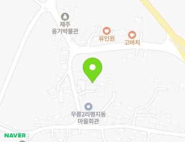 제주특별자치도 서귀포시 대정읍 무영로228번길 17-12 지도