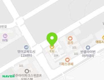 제주특별자치도 서귀포시 대정읍 에듀시티로239번길 8 지도