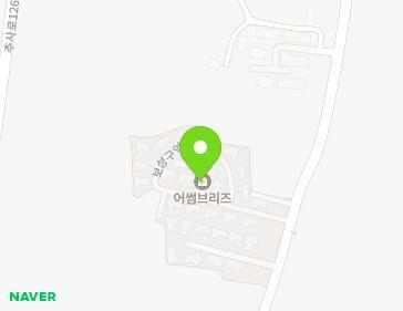 제주특별자치도 서귀포시 대정읍 보성구억로 79-8 지도