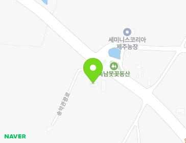 제주특별자치도 서귀포시 대정읍 송악관광로 180-1 지도