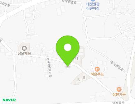제주특별자치도 서귀포시 대정읍 상모로269번길 32 지도