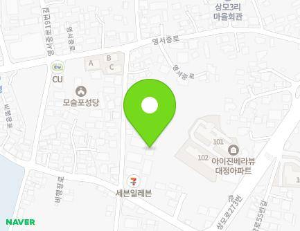 제주특별자치도 서귀포시 대정읍 비행장로35번길 6 지도