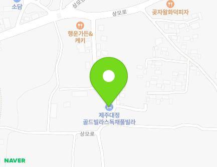 제주특별자치도 서귀포시 대정읍 상모로191번길 20 지도