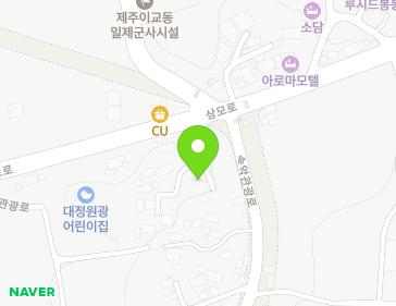 제주특별자치도 서귀포시 대정읍 상모로 219-5 지도