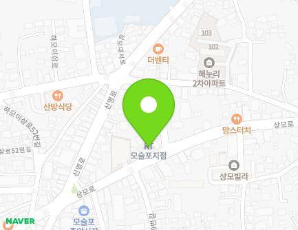 제주특별자치도 서귀포시 대정읍 상모로 316 (모슬포우체국) 지도