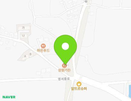 제주특별자치도 서귀포시 대정읍 송악관광로 132 (상원가든) 제주특별자치도 서귀포시 대정읍 송악관광로 132 (상원가든) 지도