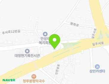 제주특별자치도 서귀포시 대정읍 일주서로 2206 지도