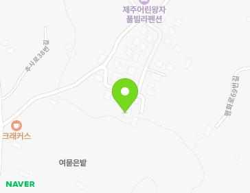 제주특별자치도 서귀포시 대정읍 보성구억로126번길 52-4 지도