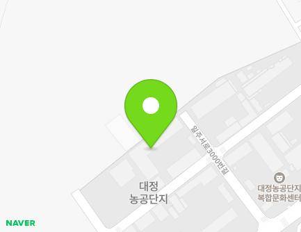 제주특별자치도 서귀포시 대정읍 일주서로3000번길 137-19 ((주)제주페이퍼텍) 지도