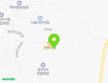 제주특별자치도 서귀포시 대정읍 일과로 22-1 지도