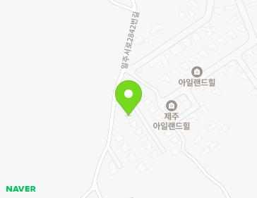 제주특별자치도 서귀포시 대정읍 일주서로2842번길 38-2 지도