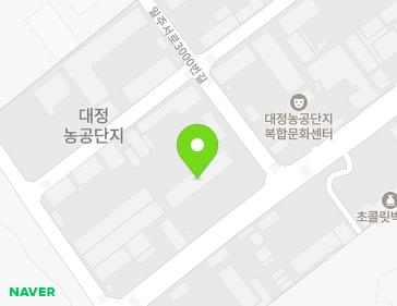 제주특별자치도 서귀포시 대정읍 일주서로3000번길 131 지도