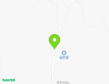 제주특별자치도 서귀포시 대정읍 일주서로2842번길 81 지도