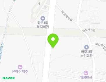 제주특별자치도 서귀포시 대정읍 최남단해안로125번길 42 지도