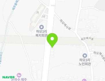 제주특별자치도 서귀포시 대정읍 최남단해안로125번길 44-1 지도
