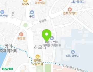 제주특별자치도 서귀포시 대정읍 최남단해안로29번길 30 지도