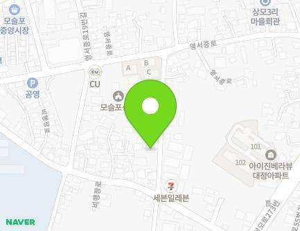 제주특별자치도 서귀포시 대정읍 비행장로35번길 5 지도