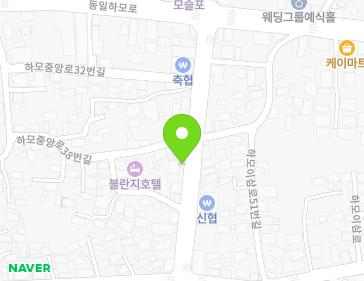 제주특별자치도 서귀포시 대정읍 하모중앙로 42 지도