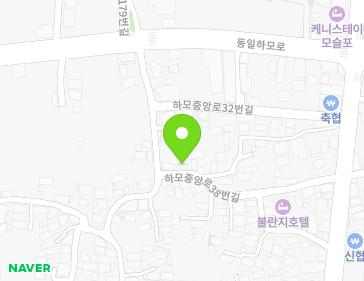 제주특별자치도 서귀포시 대정읍 하모중앙로38번길 18 지도