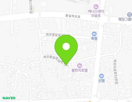 제주특별자치도 서귀포시 대정읍 하모중앙로38번길 11-3 지도