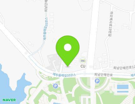 제주특별자치도 서귀포시 대정읍 최남단해안로 119 지도