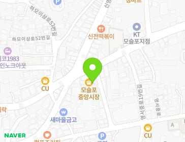 제주특별자치도 서귀포시 대정읍 영서중로13번길 9 (태양고추방앗간) 지도