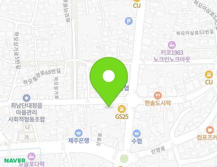 제주특별자치도 서귀포시 대정읍 하모상가로 26 (태인공인중개사) 지도