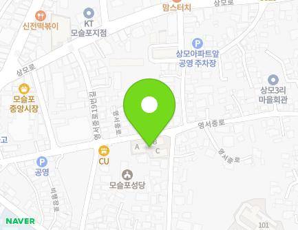 제주특별자치도 서귀포시 대정읍 영서중로 26 (에덴빌라) 지도