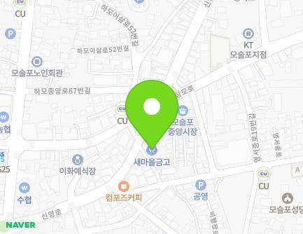 제주특별자치도 서귀포시 대정읍 영서중로 5-6 (새마을금고) 지도