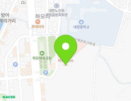 제주특별자치도 서귀포시 대정읍 신영로94번길 23 (새움엘리시아1차아파트) 지도