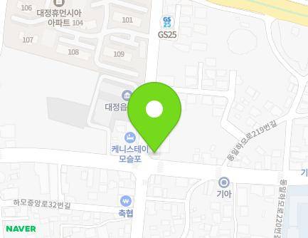 제주특별자치도 서귀포시 대정읍 동일하모로 201 (동명식당) 지도