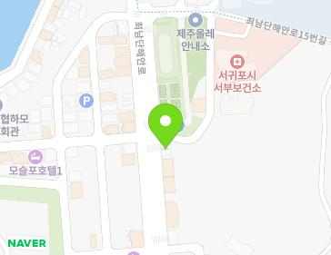 제주특별자치도 서귀포시 대정읍 최남단해안로 29 (대성기계철강) 지도