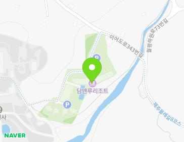 제주특별자치도 서귀포시 이어도로343번길 63 (대포동, 케이디가족호텔) 지도