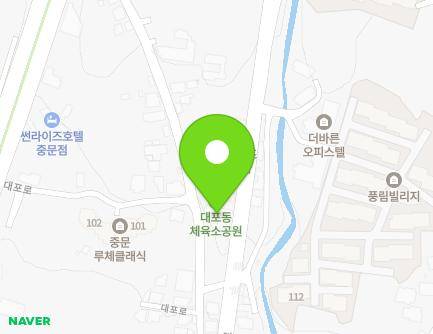 제주특별자치도 서귀포시 대포중앙로 50 (대포동, 에이치하우스) 지도